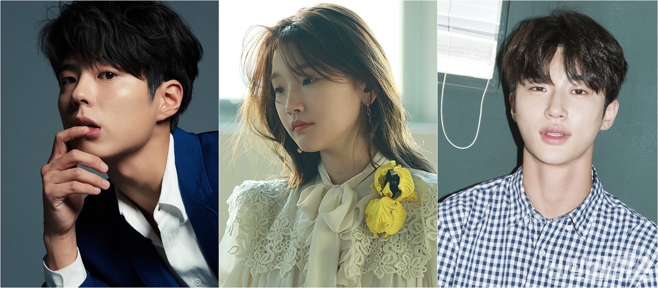 tvN 청춘기록 박보검&박소담&변우석
