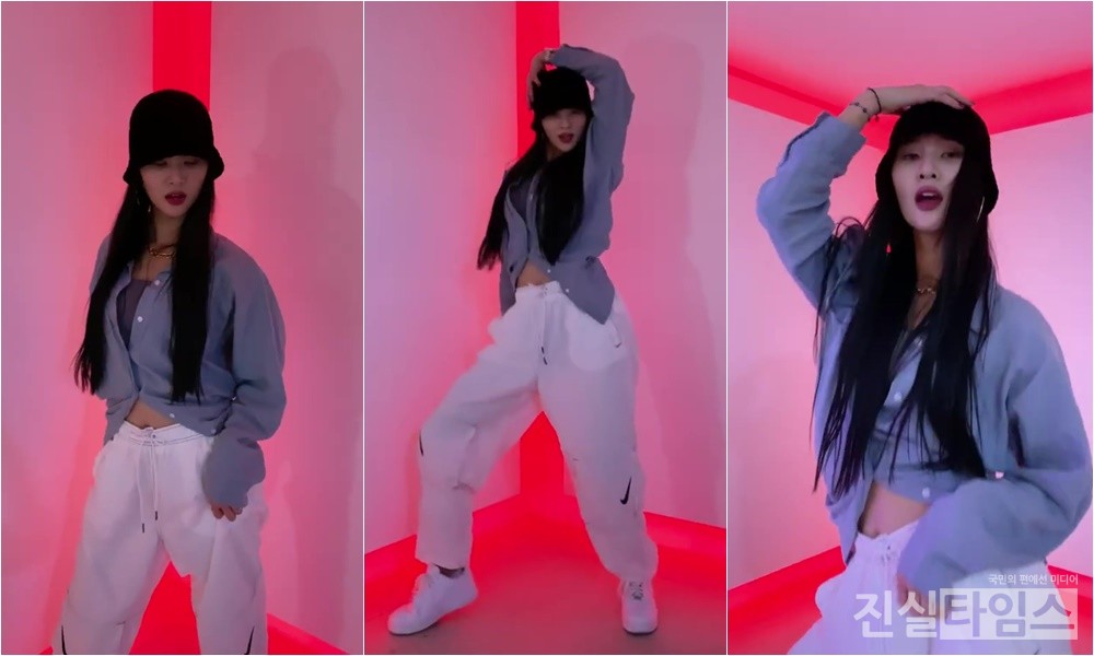 황우림 ‘헤이마마’ 댄스 커버