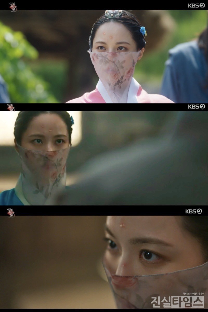 '연모' 배윤경 [KBS2 '연모' 방송화면 캡쳐 출처]