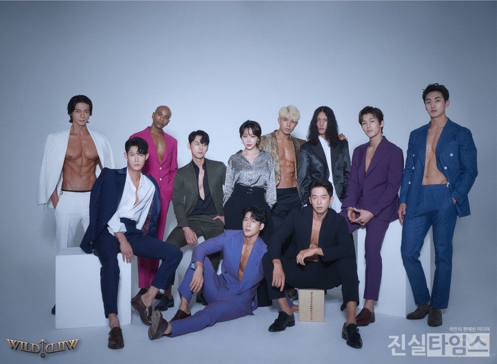 WILD WILD 시즌 1 ‘Fantastic Nightmare’ [w2company  제공]