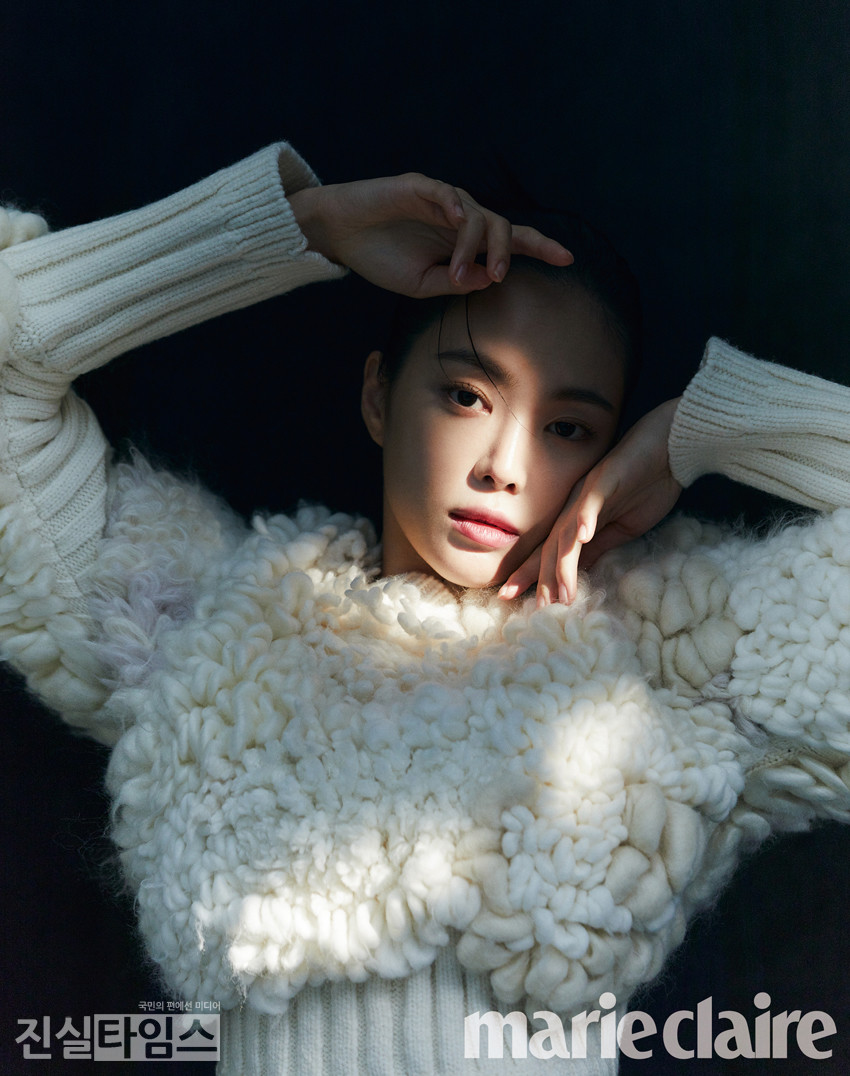 배우 손나은 [마리끌레르 제공]