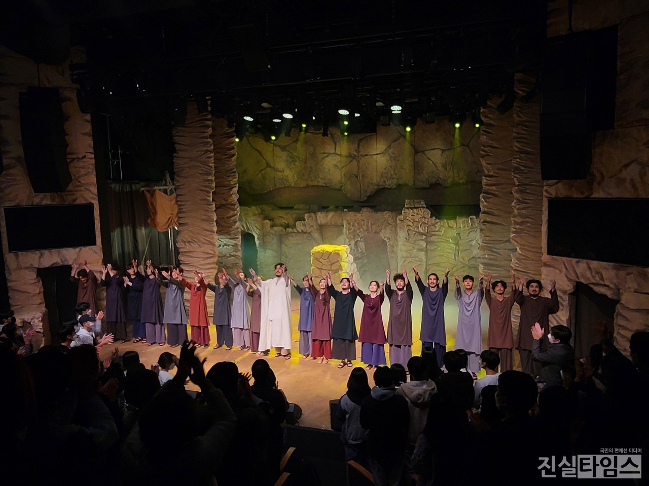 뮤지컬 '요한복음' [광야아트센터 제공]