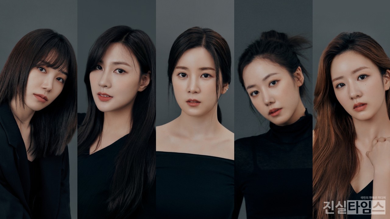 걸그룹 에이핑크 [코엑스 제공 재판매 및 DB 금지]