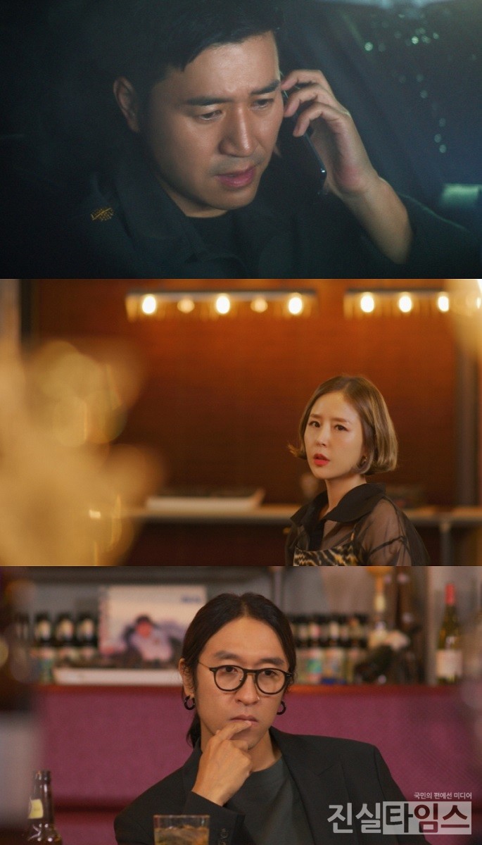 혼성그룹 코요테 [KYT 엔터테인먼트 제공 재판매 및 DB 금지]]