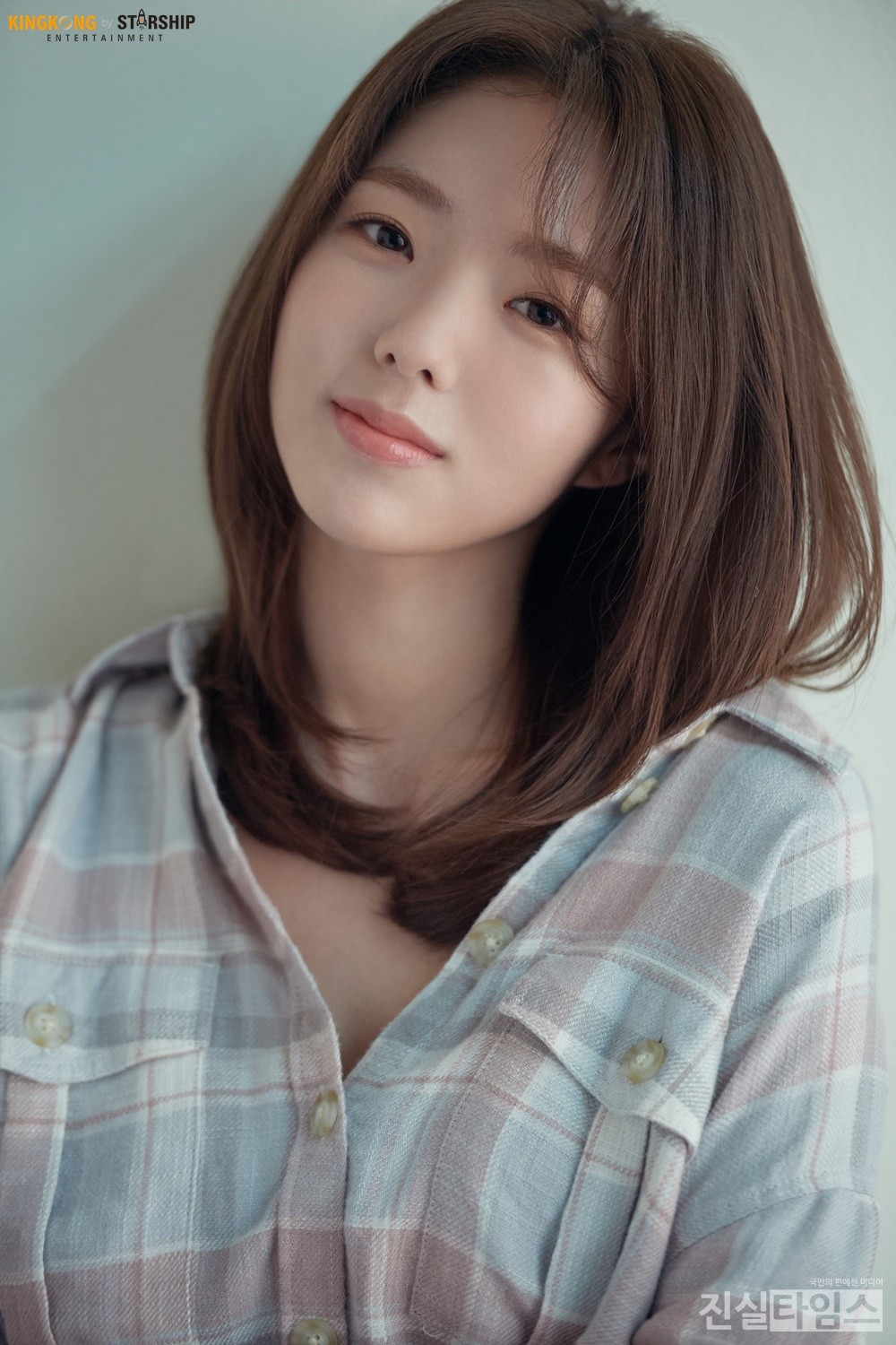 배우 채수빈 [킹콩by스타쉽 제공 재판매 및 DB 금지]