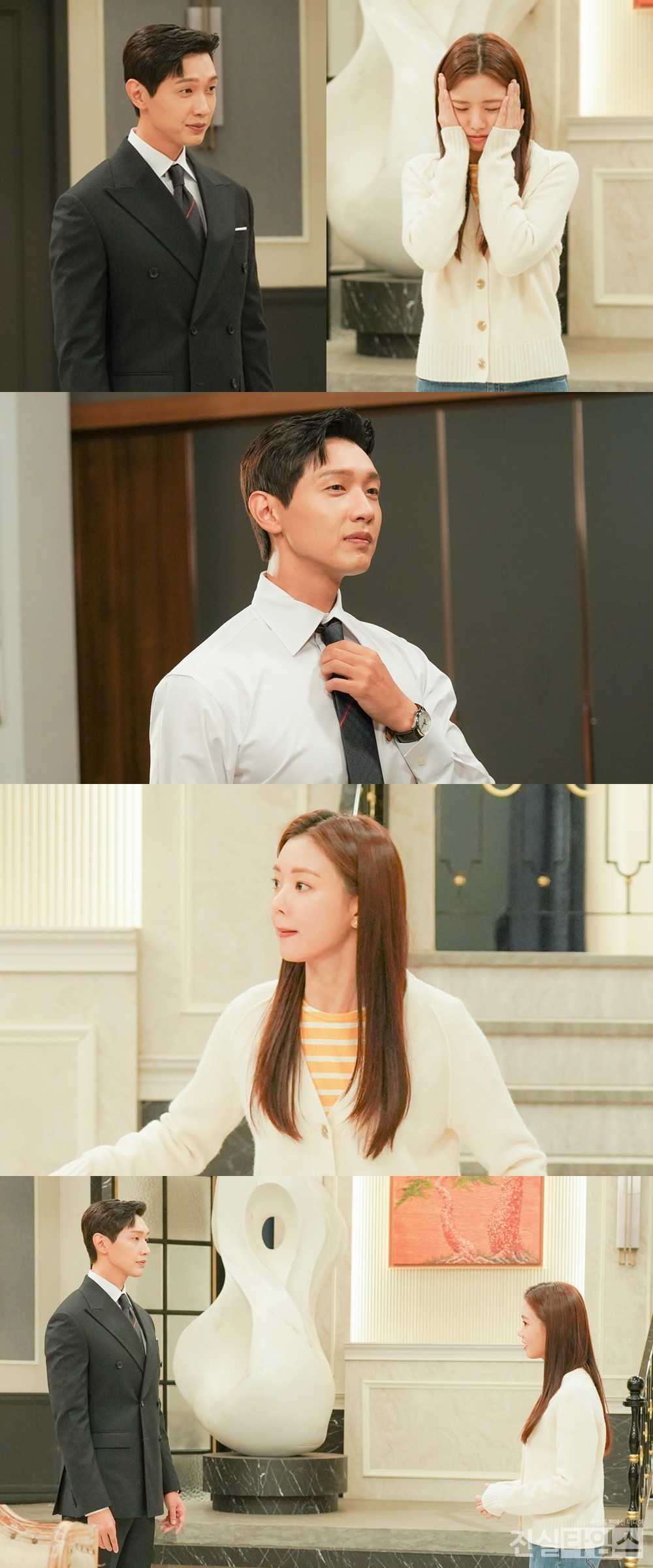 신사와 아가씨 13회 방송 스틸 [지앤지프로덕션 제공 재판매 및 DB 금지]]