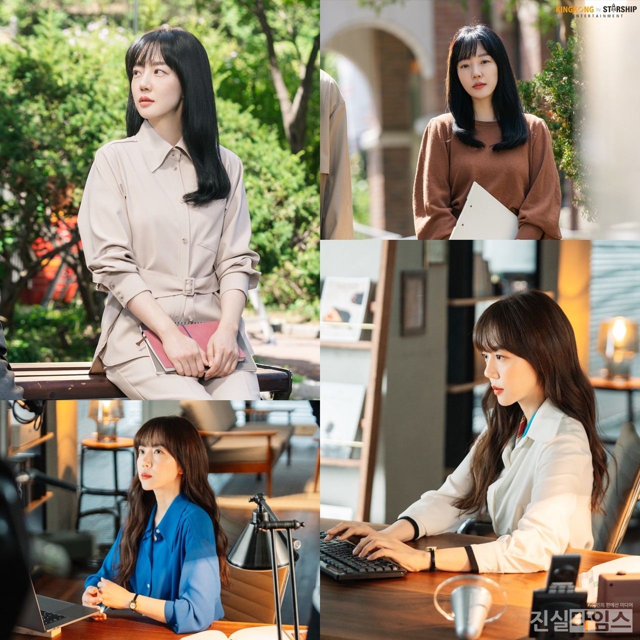 배우 임수정 [킹콩by스타쉽 제공 재판매 및 DB 금지]