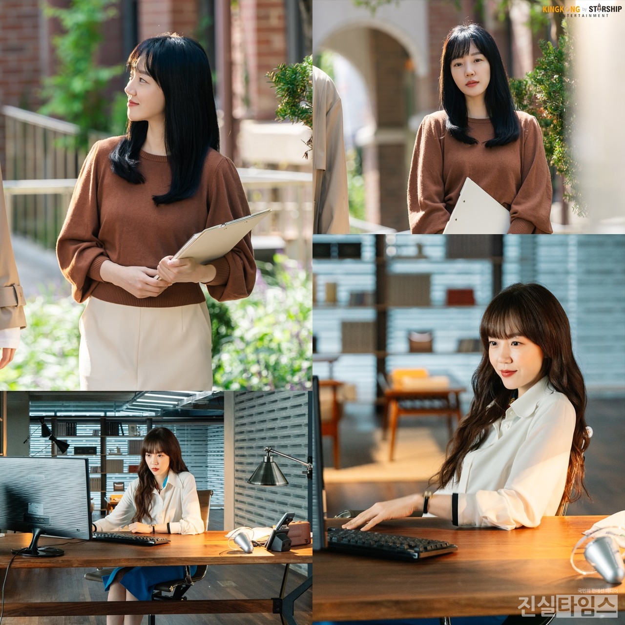 배우 임수정 [킹콩by스타쉽 제공 재판매 및 DB 금지]