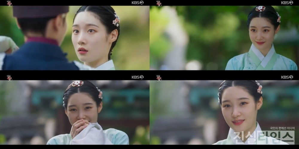 정채연 [KBS2 ‘연모’ 캡처 재판매 및 DB 금지]