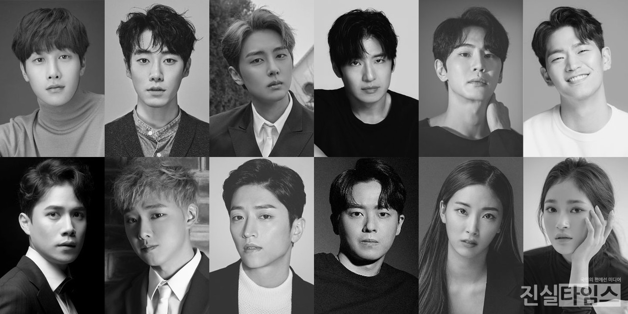 연극 환상동화 [스토리피 제공 재판매 및 DB 금지]