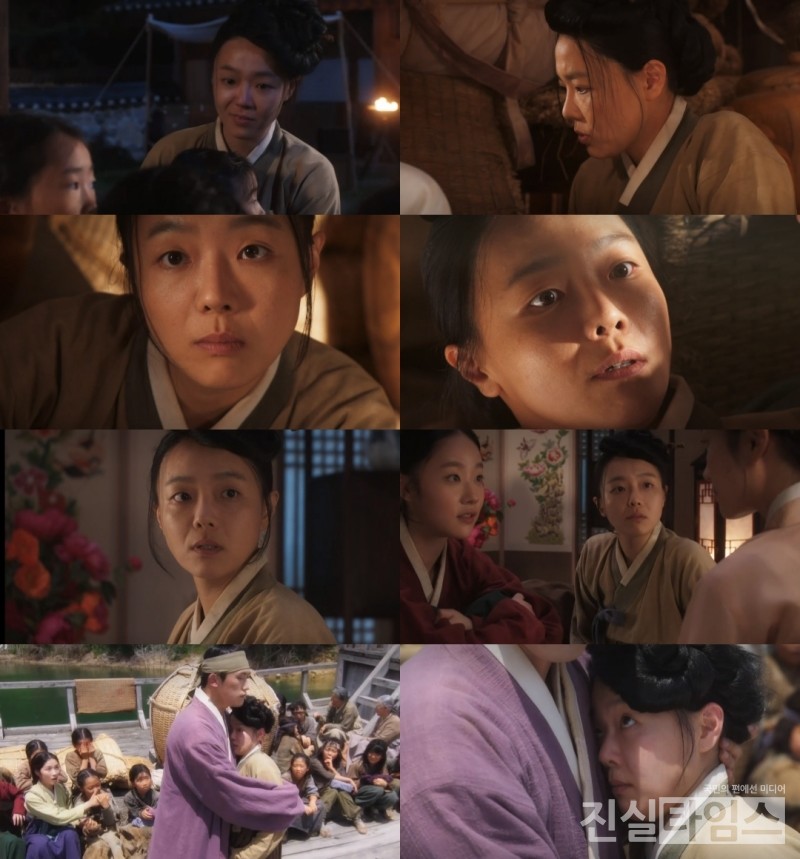 배우 이상희 [tvN ‘어사와 조이’ 5회 방송화면 캡쳐 재판매 및 DB 금지]