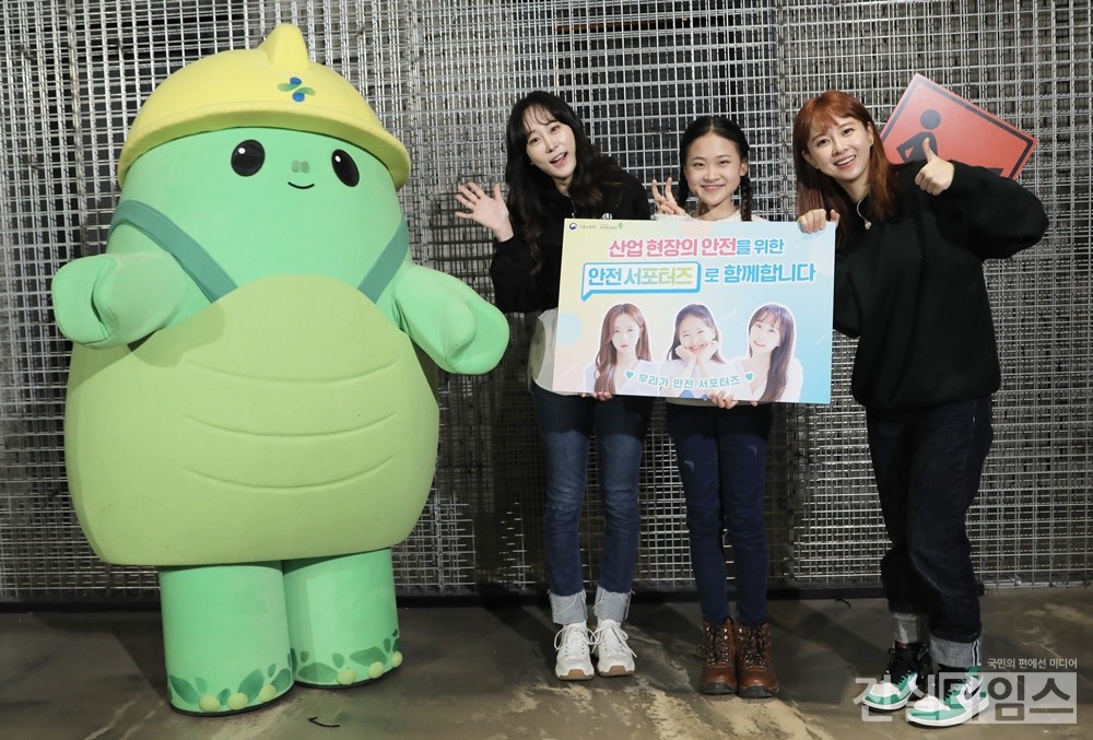 다현, 김의영, 은가은 [린브랜딩 제공 재판매 및 DB 금지]
