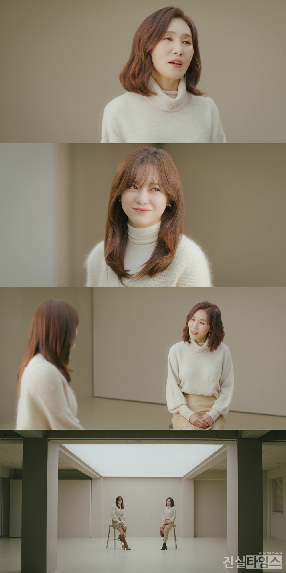 장혜진 김세정 ‘내게로’ 라이브 클립 [젤리피쉬 엔터테인먼트 제공 재판매 및 DB 금지]