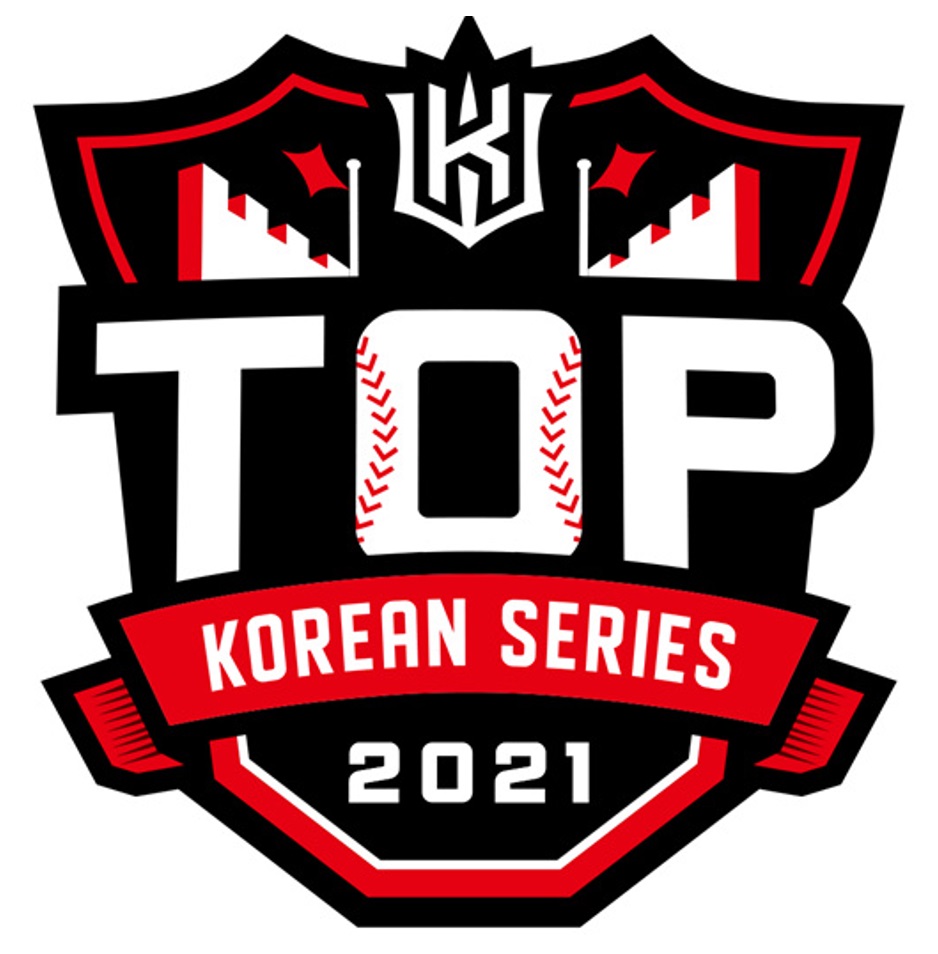 KT 위즈 특별 엠블럼 [KT 위즈 제공 재판매 및 DB 금지]