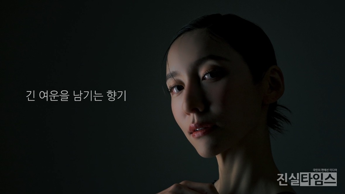 배우 박지현 [데이즈드 제공 재판매 및 DB 금지]