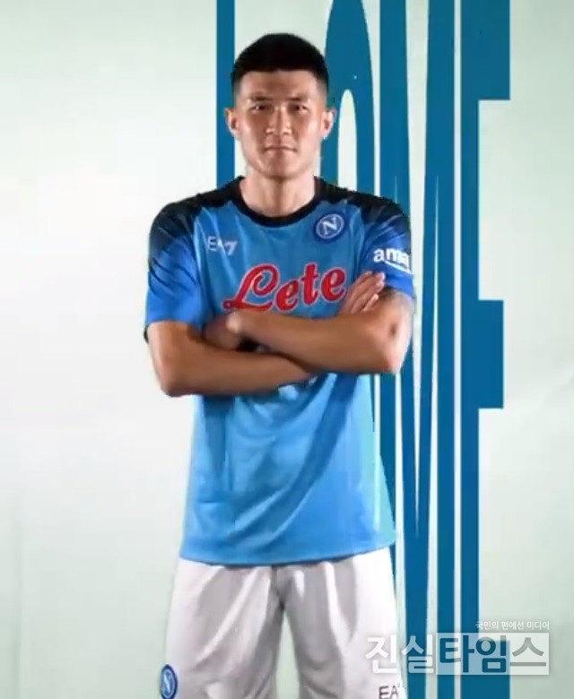 축구선수 김민재 [김민재 인스타그램 캡처 재판매 및 DB 금지]