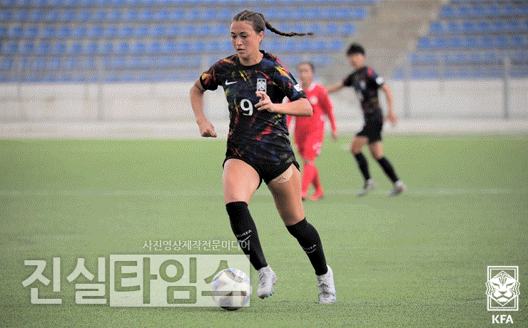 케이시 유진 페어의 2024. 아시아축구연맹(AFC) 여자 U-17 아시안컵 예선 경기 장면 [대한축구협회 제공 재판매 및 DB 금지] 