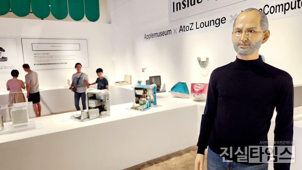 애플을 훔치다 [광주디자인비엔날레 제공 재판매 및 DB 금지]