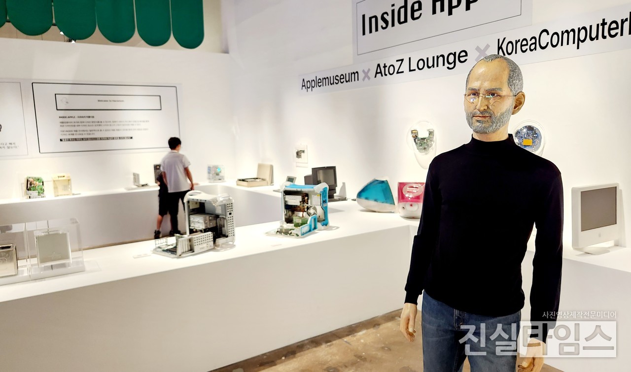 애플을 훔치다 [광주디자인비엔날레 제공 재판매 및 DB 금지]