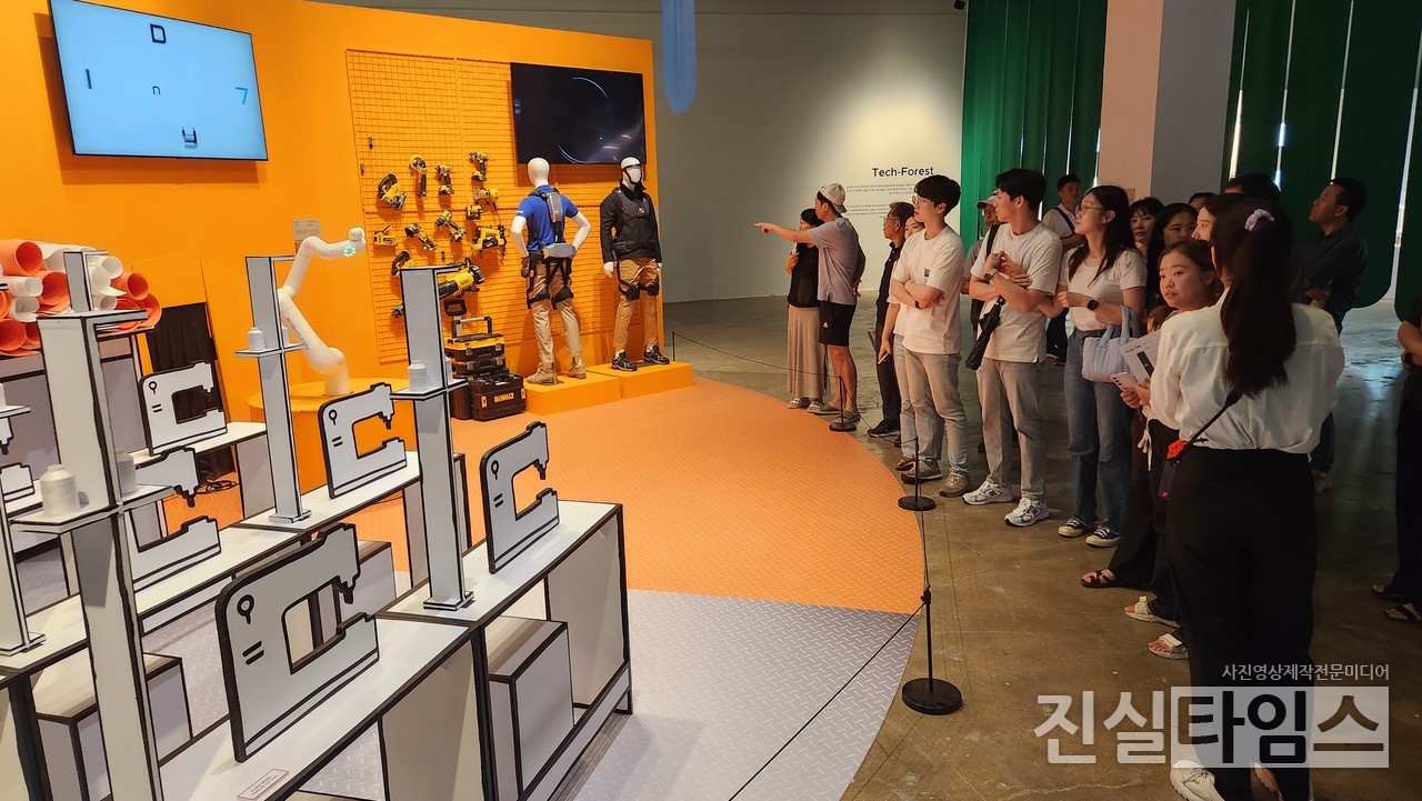 팩토리 한서디자인융합센터+(주)디엑스랩+(주)테드웍스 [광주디자인비엔날레 제공 재판매 및 DB 금지]