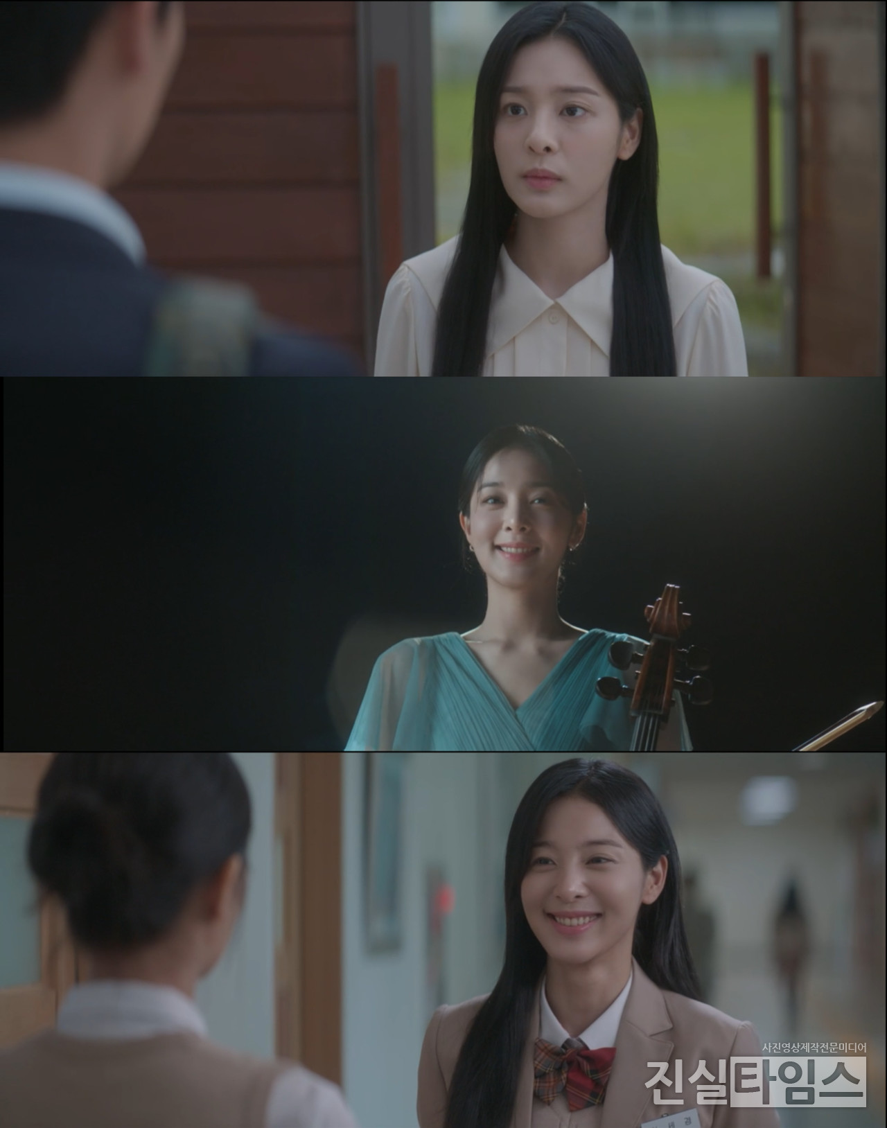 배우 설인아 [tvN ‘반짝이는 워터멜론’ 방송화면 캡처 재판매 및 DB 금지]