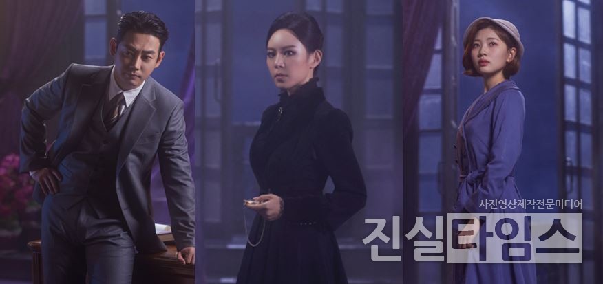뮤지컬 '레베카' 테이, 리사, 이지수 캐릭터 이미지 [EMK뮤지컬컴퍼니 제공 재판매 및 DB 금지]