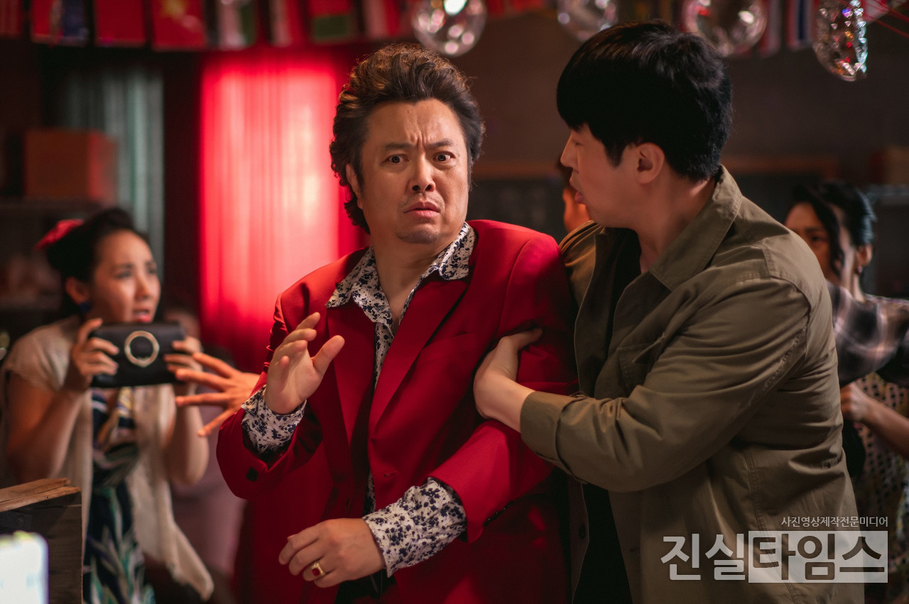 배우 서현철 [쿠팡플레이 제공 재판매 및 DB 금지]