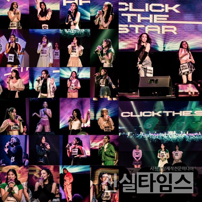 [월드케이팝센터 제공 재판매 및 DB 금지]