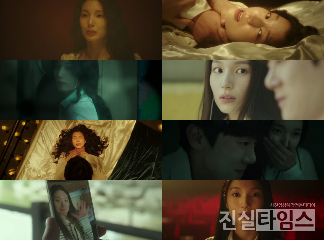 배우 한동희 [TVING ‘운수 오진 날’ 방송화면 캡처 재판매 및 DB 금지]