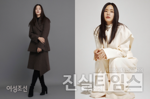 배우 공현주 [여성조선 제공 재판매 및 DB 금지]