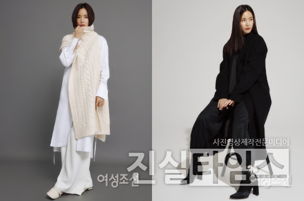 배우 공현주 [여성조선 제공 재판매 및 DB 금지]