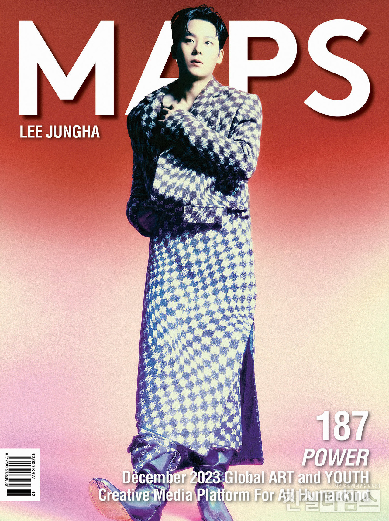 배우 이정하 [맵스(MAPS) 제공 재판매 및 DB 금지]