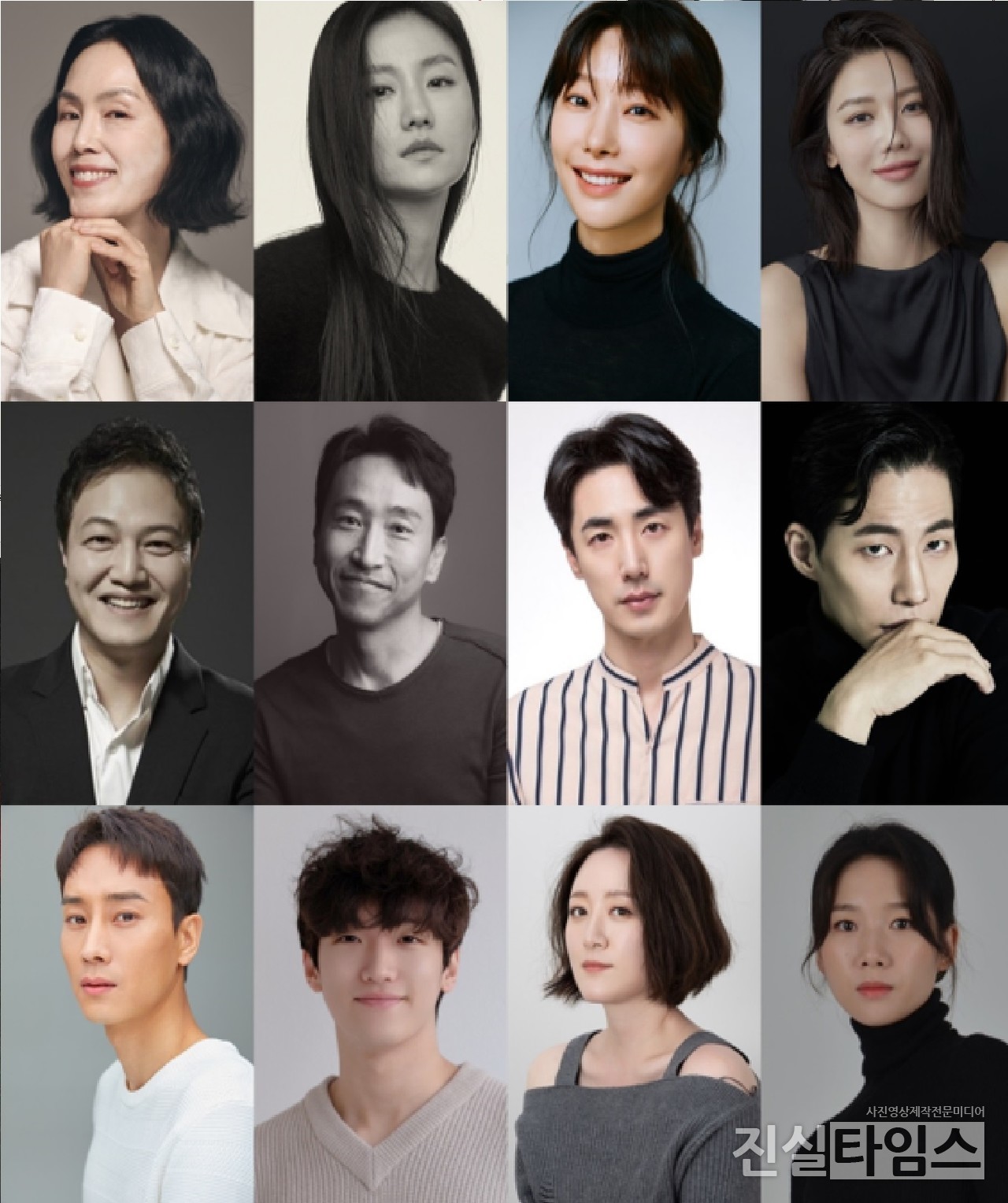연극 '와이프' 캐스팅(박지아(좌 상단부터), 김소진, 김려은, 최수영, 정웅인, 오용, 이승주, 송재림, 정환, 홍성원, 신혜옥, 표지은 [블레이드엔터테인먼트, 앤드마크, 에이투지엔터테인먼트, AGE20'S(에이지투웨니스), 저스트엔터테인먼트, 블레이드엔터테인먼트, 이승주, 사람엔터테인먼트, 고스트스튜디오, 글림아티스트, 신혜옥, 표지은 제공 재판매 및 DB 금지]