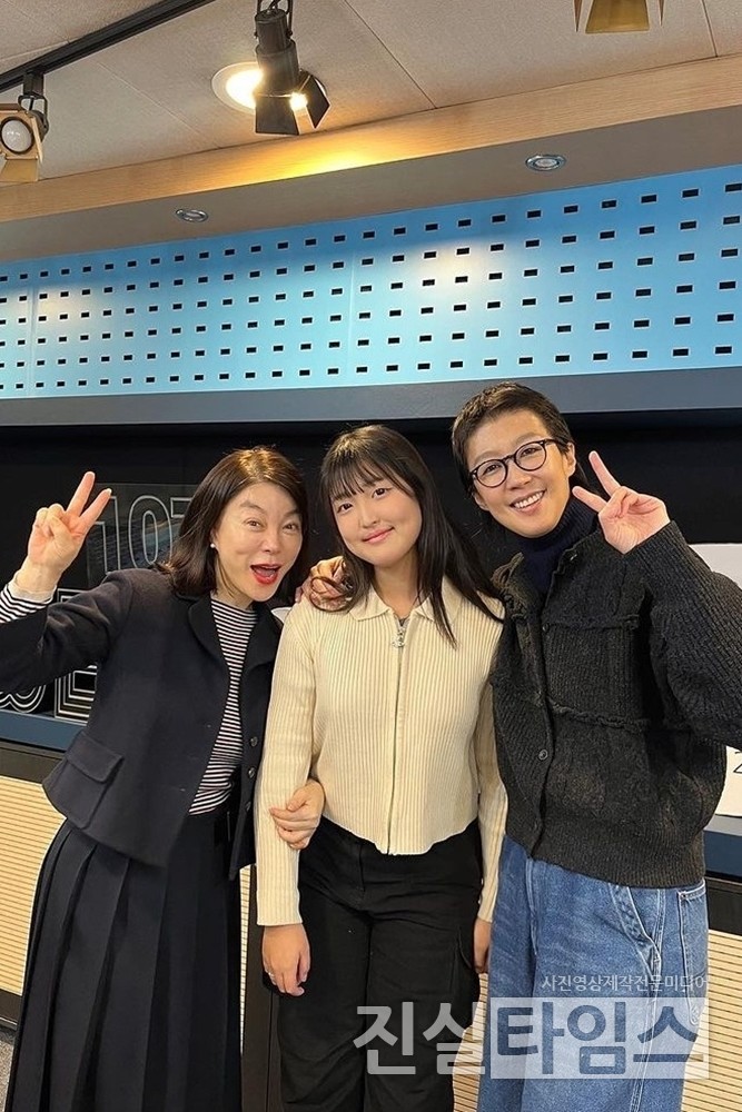 방송인 홍진경 [홍진경 공식 SNS 채널 캡처 재판매 및 DB 금지]