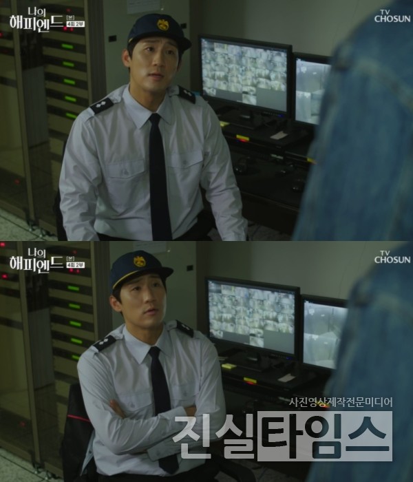 가수 나상도 [TV조선 ‘나의 해피엔드’ 방송화면 캡처 재판매 및 DB 금지]