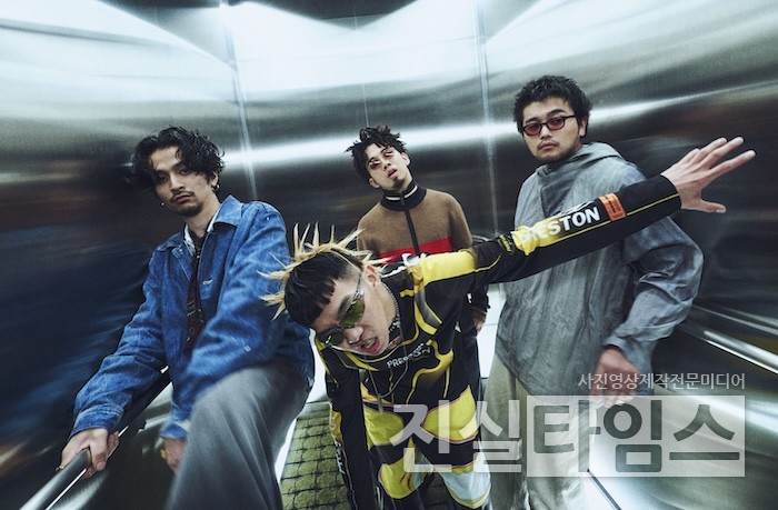 밴드 킹 누(King Gnu) [MPMG MUSIC(엠피엠지 뮤직) 제공 재판매 및 DB 금지]