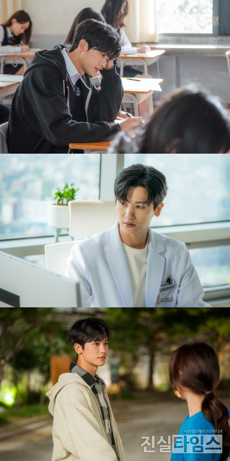 배우 박형식 [JTBC 제공 재판매 및 DB 금지]