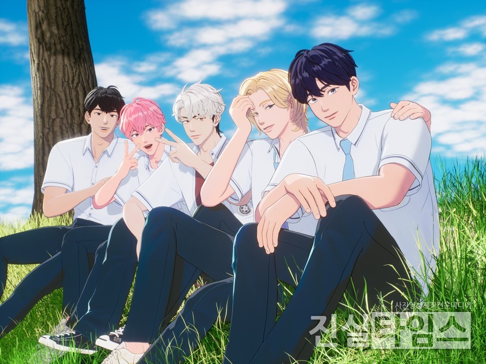 플레이브(PLAVE) [블래스트 제공 재판매 및 DB 금지]