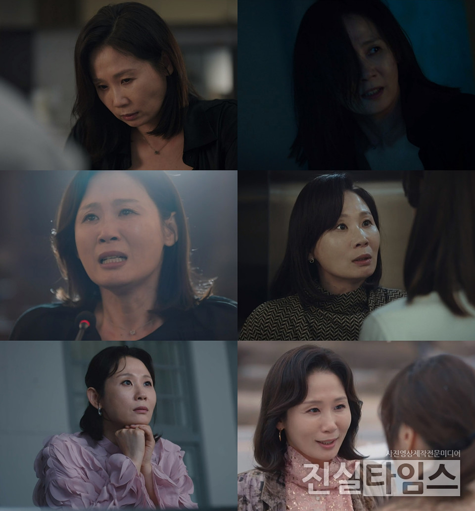 배우 김선영 [JTBC ‘끝내주는 해결사’ 방송화면 캡처 재판매 및 DB 금지]