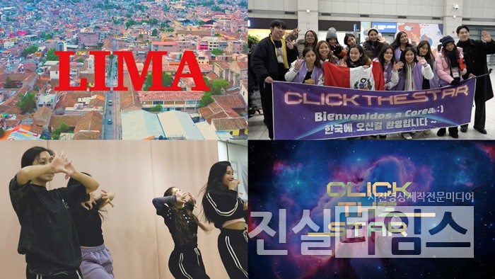 [월드케이팝센터 제공 재판매 및 DB 금지]