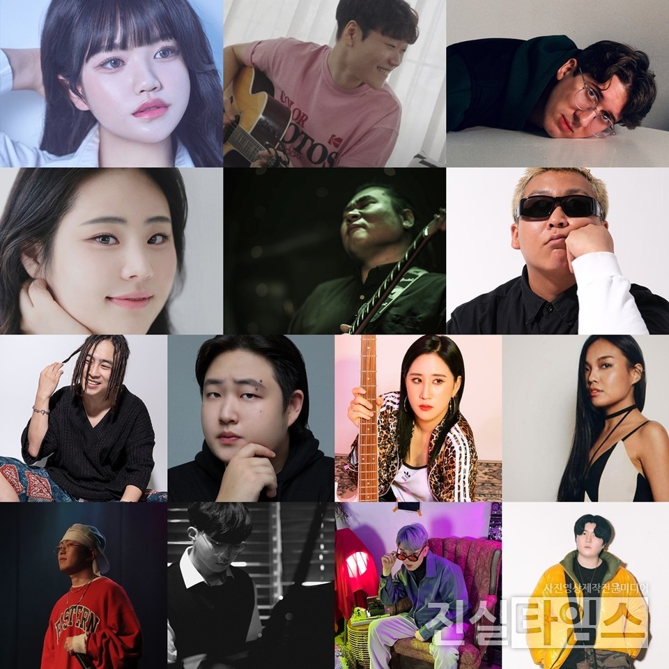 국내 최다 인디 아티스트 음악 레이블 로칼하이레코즈 싱어송라이터 13팀 [로칼하이레코즈 제공 재판매 및 DB 금지]