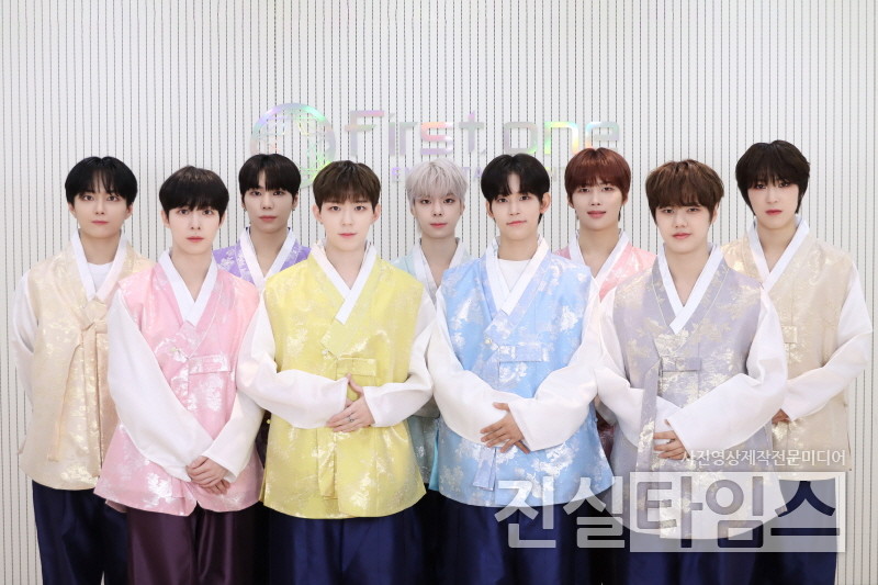 그룹 나인아이(NINE.i) [퍼스트원엔터테인먼트 제공 재판매 및 DB 금지]