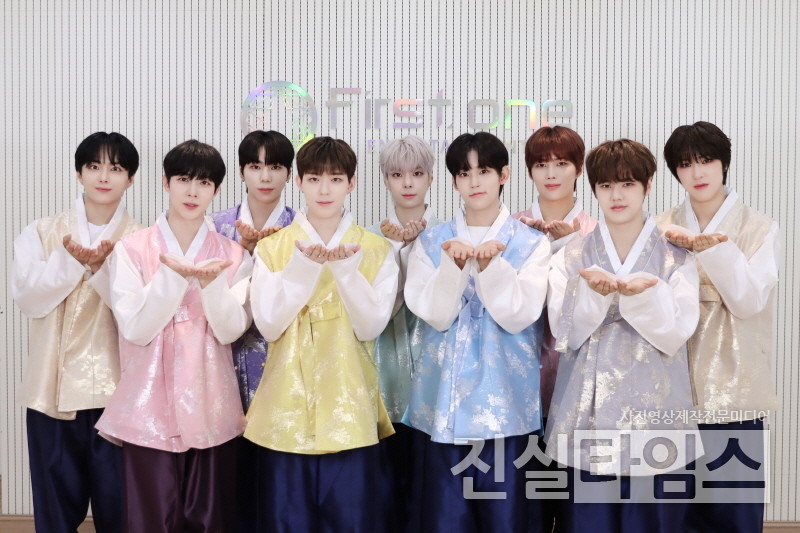 그룹 나인아이(NINE.i) [퍼스트원엔터테인먼트 제공 재판매 및 DB 금지]