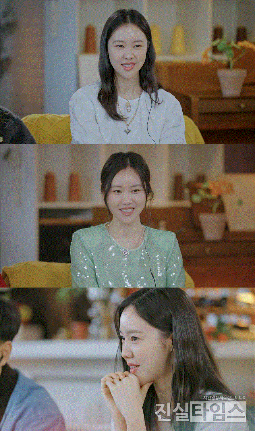 배우 김예원 [티빙 제공 재판매 및 DB 금지]