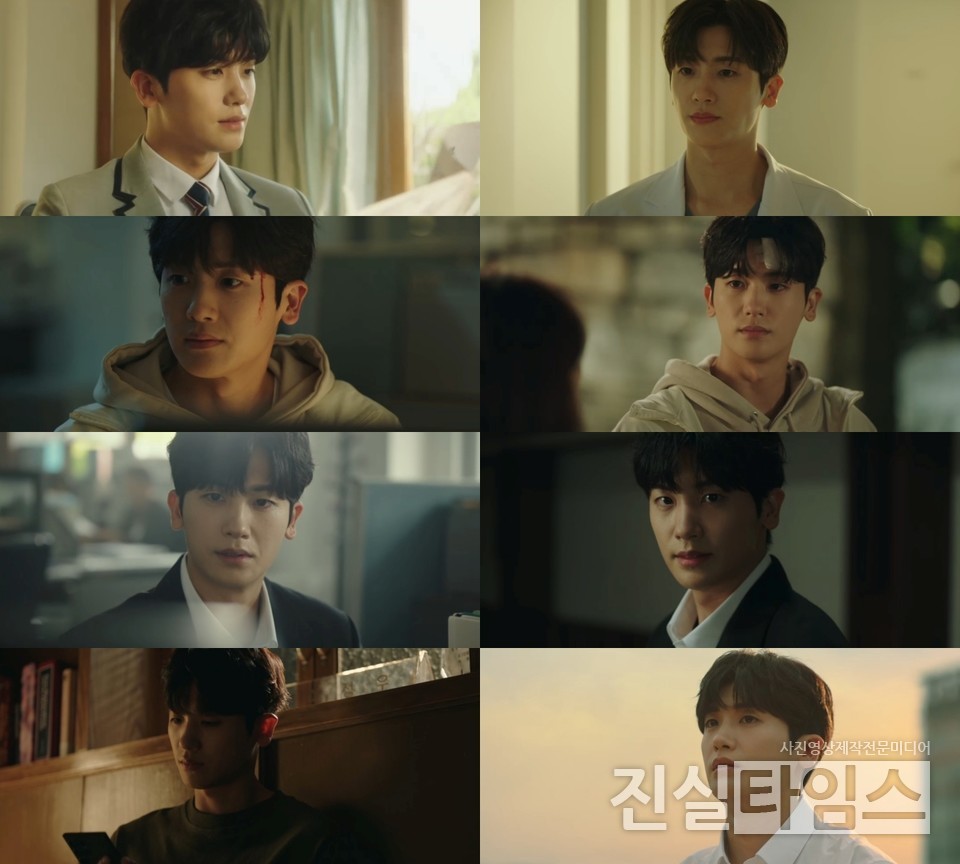 배우 박형식 [JTBC ‘닥터슬럼프’ 방송화면 캡처 재판매 및 DB 금지]
