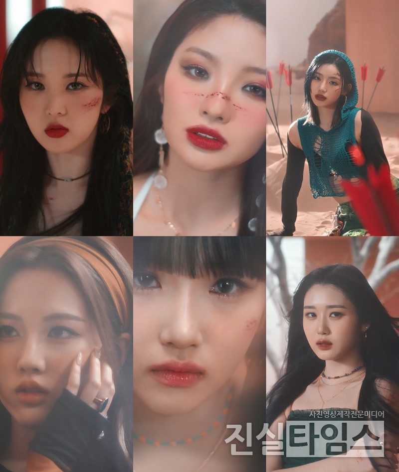 걸그룹 트라이비 [티알엔터테인먼트 제공 재판매 및 DB 금지]