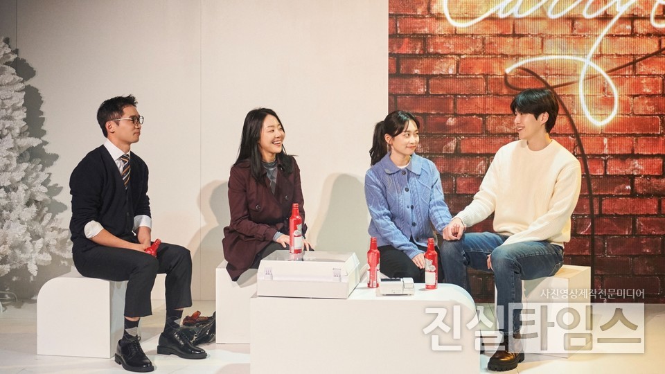 배우 김슬기 [콘텐츠합 제공 재판매 및 DB 금지]
