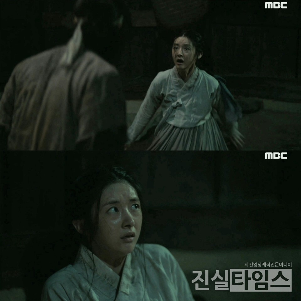 배우 최유연 [MBC '밤에 피는 꽃' 방송화면 캡처 재판매 및 DB 금지]