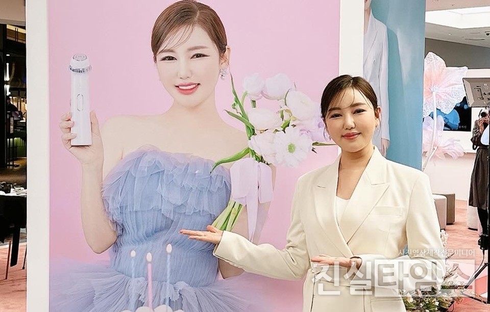 가수 송가인 [포켓돌스튜디오 제공 재판매 및 DB 금지]