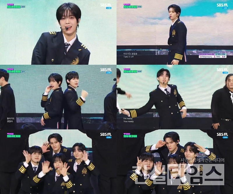 보이그룹 BXB(비엑스비) [SBS M, SBS FiL ‘더 쇼’ 방송화면 캡처 재판매 및 DB 금지]